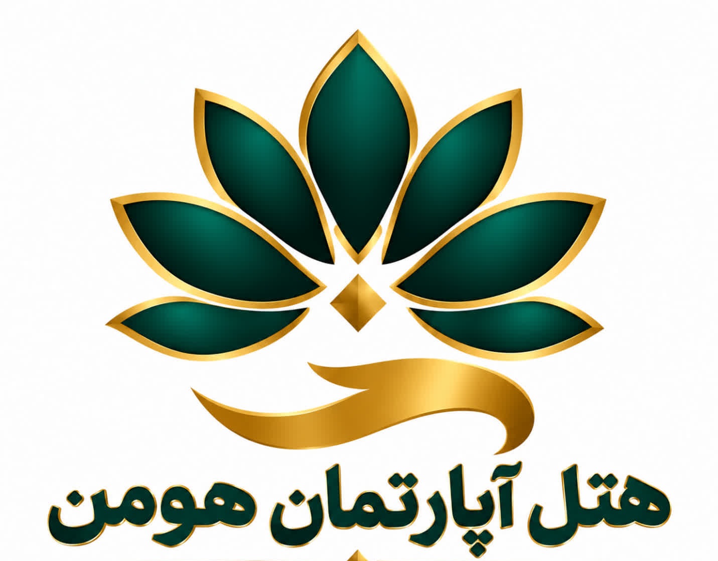 لوگوی هتل هومن